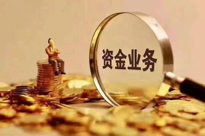 注冊資金過橋與股權投資對企業的影響